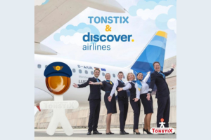 Tonstix